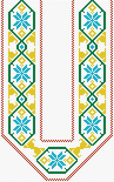 Bulgarian Ornament