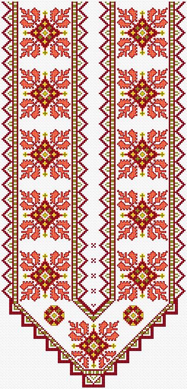 Bulgarian Embroidery