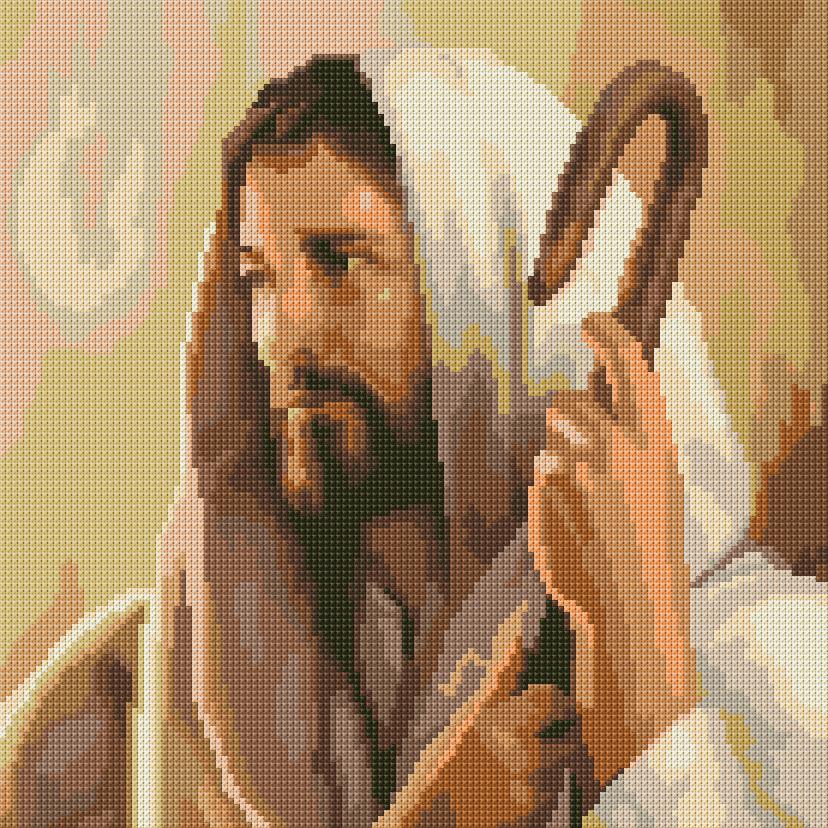 Jesus