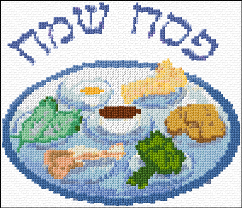 Happy Passover