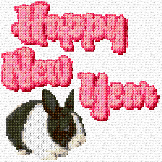 Happy New Year