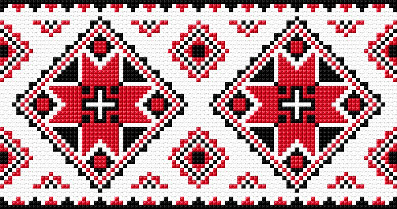 Ukrainian  Ornament