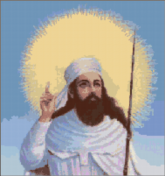 Zoroastrian Prophet