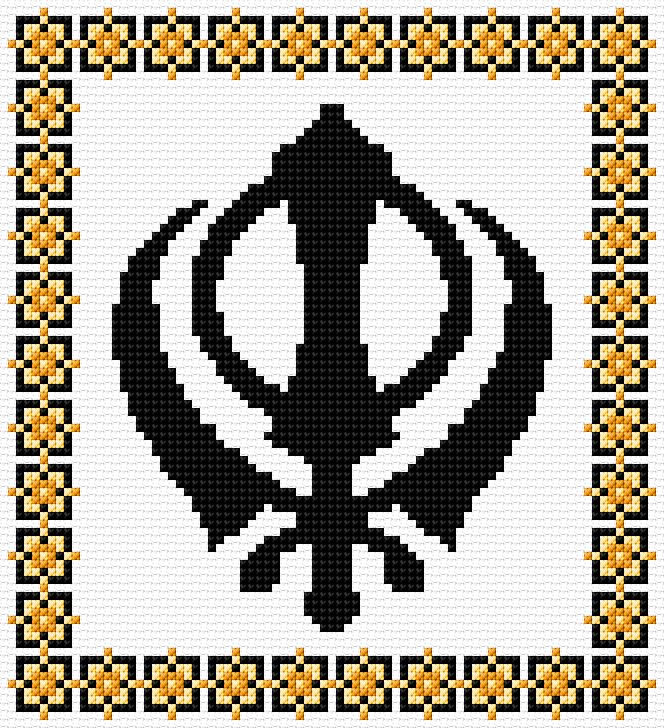 Khanda