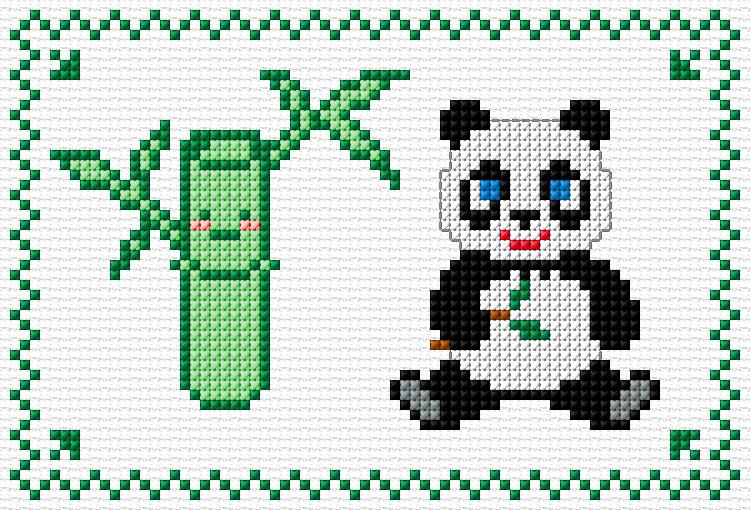 Panda