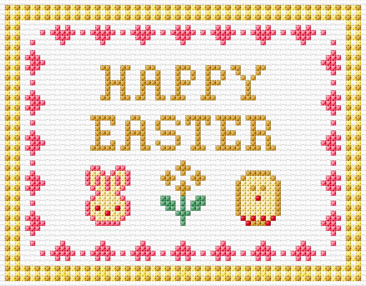 Easter Card