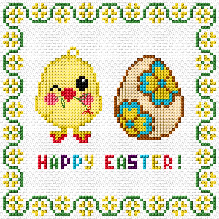Easter Card
